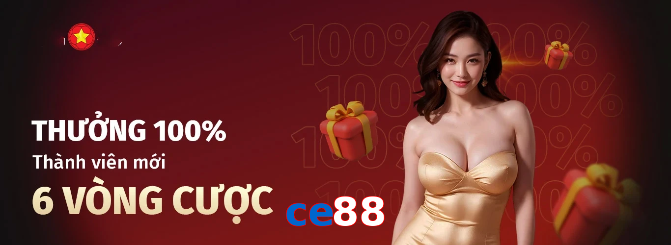 ce88